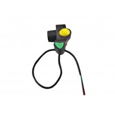 秦仁二合一开关 （大灯+喇叭）